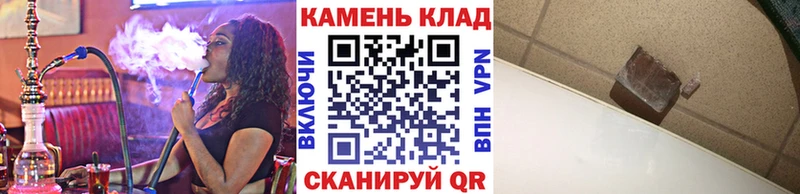 Виды наркотиков купить Новопавловск Галлюциногенные грибы МЕФ Бутират МАРИХУАНА Альфа ПВП COCAIN АМФ