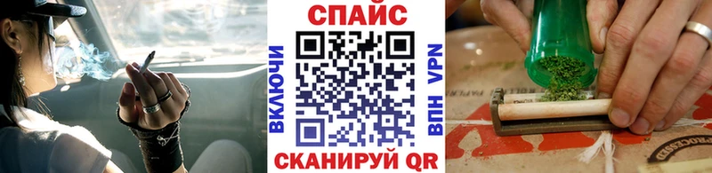 omg ТОР  Новопавловск  БУТИРАТ Butirat 