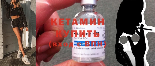 2c-b Нея