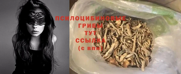 mix Нефтегорск