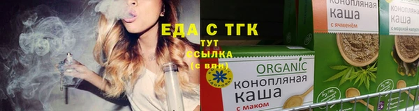 2c-b Нея