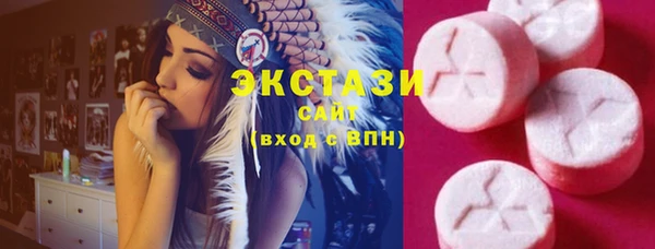 гашиш Нефтекумск