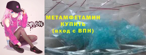 2c-b Нея