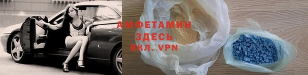 гашиш Нефтекумск
