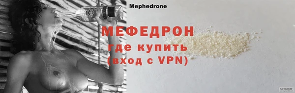 Альфа ПВП Михайлов