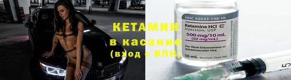 дживик Наволоки