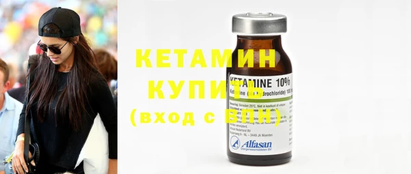 mix Нефтегорск