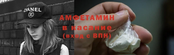 2c-b Нея