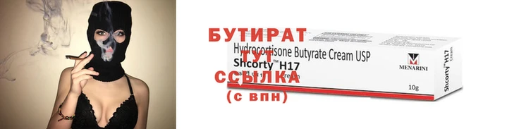 гашиш Нефтекумск