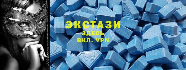 mix Нефтегорск
