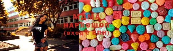 2c-b Нея