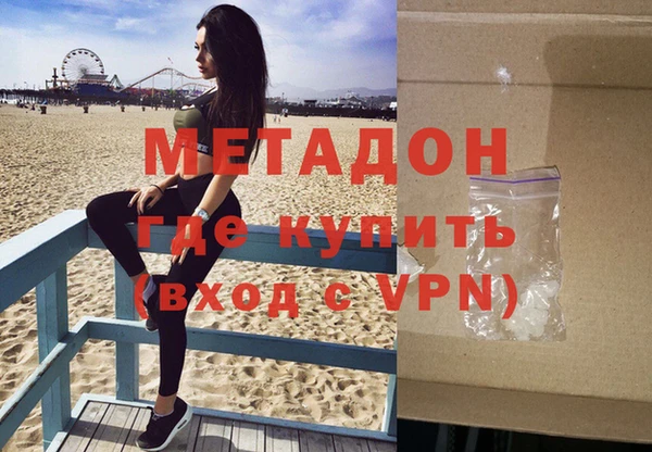 mix Нефтегорск