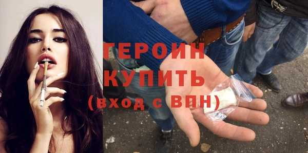 дживик Наволоки