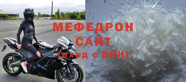 синтетический гашиш Надым