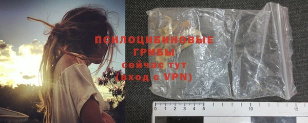 mix Нефтегорск