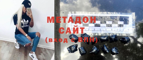 дживик Наволоки