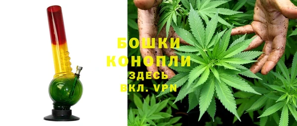 mix Нефтегорск