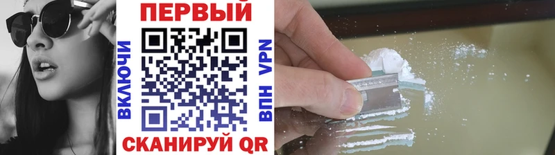 Метамфетамин винт как найти наркотики OMG Новопавловск